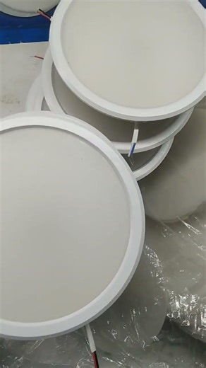 ************** Panel Light Best 🎉🥳🎈🎂🥳🥳🎉🎉🎉💐🎉🎉