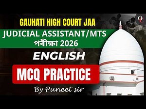L-02 || GHC || JA & MTS EXAM 2026 || ENGLISH || 50 out of 50 || By Puneet Sir || Only Competition