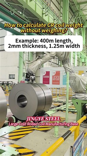 How to calculate CR coil weight without weighing?