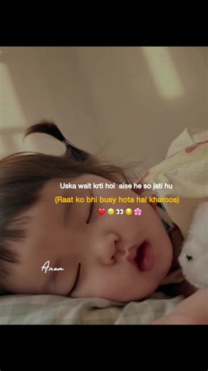 The Struggles of a Busy Man