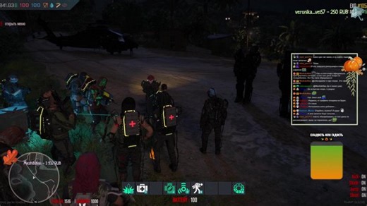 [RU/ENG] Static Dread: The Lighthouse, Project Unity - Власта. [Финал Финал] [!промо - !tg - !бусти]