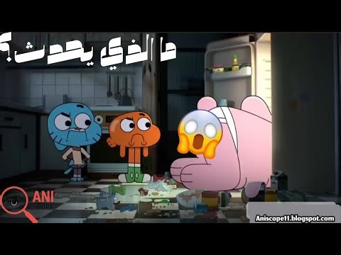 ريتشارد واترسون كما لم تره من قبل.. التحول المرعب! 🔥😱