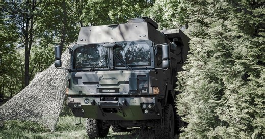 "Стреляет и мчится": чем новый РСЗО GMARS отличается от HIMARS
