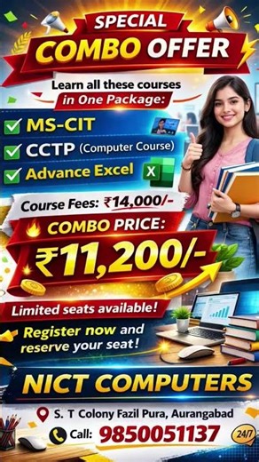 MS-CIT + CCTP +Advance Excel