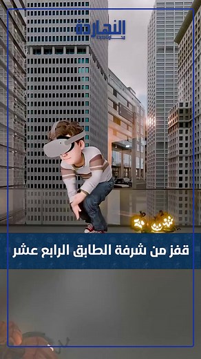 بعض الألعاب لا تنتهي بالضغط على Restart #النهاردة #هل_تعلم #fypviralシ #fypシ゚ #fypage | النهاردة