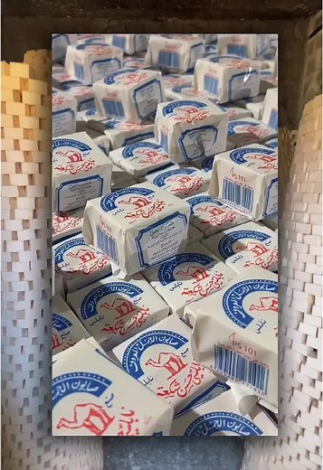 Shine, bright with Al Jamal Soap 😇 Buy yours bs visiting our website www.aljamalsoaps.com #skin #skins #skincare #skincareroutine #beauty #beautiful #soap #soapmaking #palestine #europe #germany #italy #france #unitedkingdom #usa🇺🇸 #usa_tiktok #spain #ukraine #for #foryoupage #foryourpage #foru #foryoupageofficiall