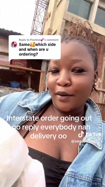 Efficient Interstate Delivery Updates