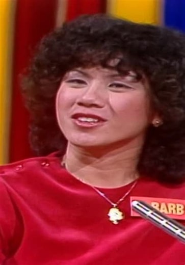 Password Plus S1981:E537 - Episode 537