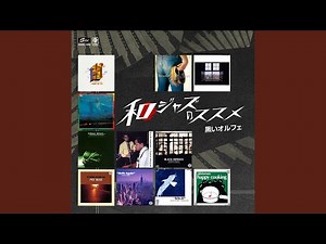 明るい表通りで
