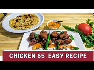 Chicken 65 Recipe | Hot & Spicy Chicken 65 | Restaurant Style Chicken 65 Recipe | Chef Suneel