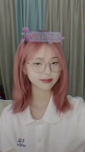 Xie Chuling: The Rising Chinese Girl Influencer