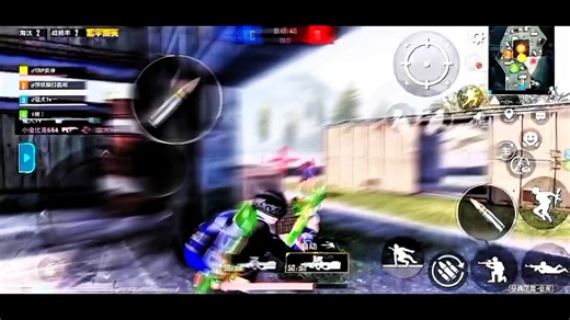 辅助准心的压迫