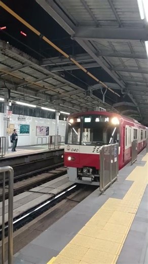 京急 快特 品川行 品川駅