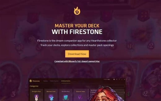 【炉石传说】火石（firestone）的下载以及安装教学