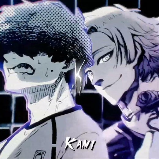 BLUELOCK KAISER EDIT | MONTAGEM ARCAIDO (SLOWED)