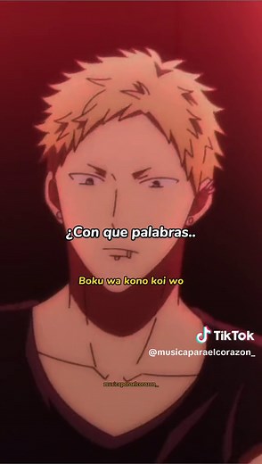 Fuyu no Hanashi | Given Anime TikTok Music Edit