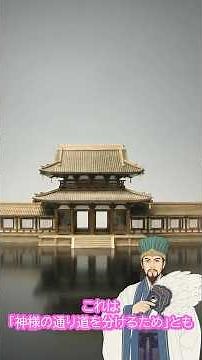 法隆寺の七不思議とは？聖徳太子が残した謎の寺に隠された秘密に迫る！