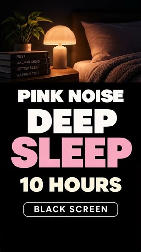 Pink Noise Deep Sleep 🌙 Black Screen