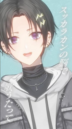 【Cover】 MAD HEAD LOVE - Kenshi Yonezu / Izuru Kanade #shorts #singing #vtuber