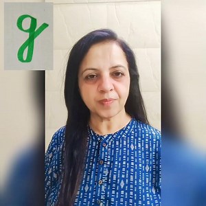 letter 'g' in Graphology