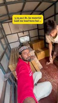 5,39,992 Rs. ka itna mahenga material gadi me loading hora hai🚙#minivlog #foryou #growth #youtube