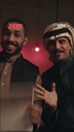 الخطة ب