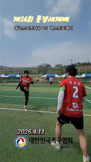 치열하다! 50대의 승부