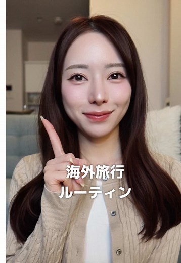 #PR #世界そのままギガ 海外旅行ルーティンを紹介！スマホ一つで簡単！「世界そのままギガ」を利用すると旅の充実度変わる！ #NTTドコモ #docomo #ニューヨーク