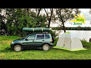 Рыбалка как отдых. Палатка, лодка, еда. Путешествие в спокойствие и безмятежность. 2025