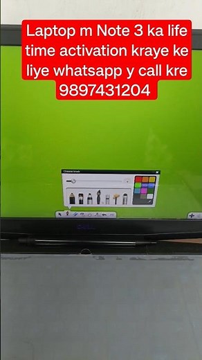 Note 3 software life time activation for all devices #note3activationkey #note3