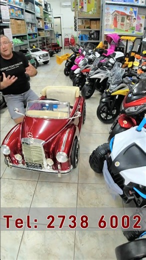 KIDS MERCEDES 300S - 12 Volts - €499 Led Lights Horn Fm Radio Bluetooth Seat Belt 2 Year Guarantee | Jers Suppliers