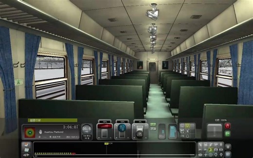 模拟火车【Train Simulator】东风4[DF4]型内燃机车驾驶体验