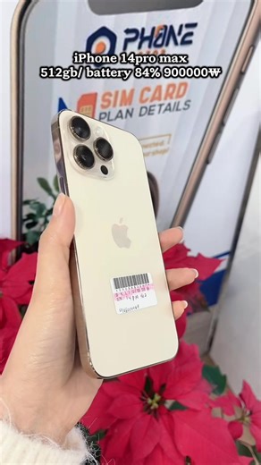 #수원역ច្រក11ហាងលេខ46호 #phonedoctormobilecambodia