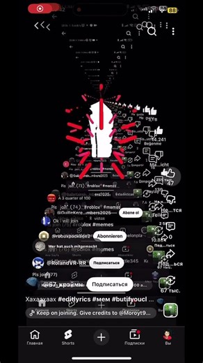 22 марта 2026 г.