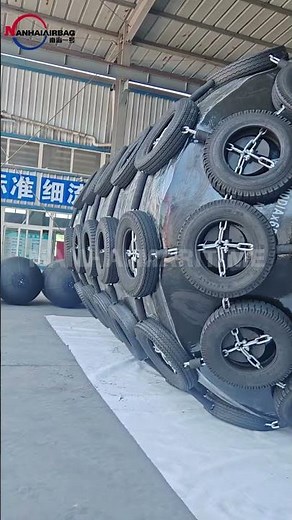 Massive Net-Type Marine Fenders 🛡️ Built for Extreme Berthing | NANHAI #Shorts