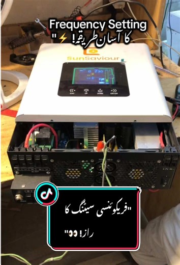 Easy Guide to Fix Inverter Frequency Settings