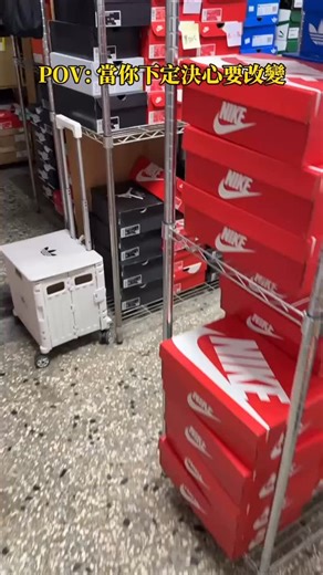 真的不要亂花錢了😠😏😁 🪧另外我們在2024年也在澎湖增設了一間實體體門市 也歡迎各位猛友們蒞臨參觀選購💓 #高雄猛獸 #澎湖猛獸 #實體門市 #穿搭 #潮流 #代購 #服飾 #鞋款 #配件 #玩具 #yeezy #bape #human made #nikeshoes #jordan1 #adidas #newbalance #asics #hoka #puma #mmy #sacai #travisscott #fragment #aape #supreme #stussy #undefeated #carhartt #kith 沒有辦法到現場的朋友們 主頁也有連結🔗可以讓各位逛起來唷👍 高雄門市： 高雄市新興區文橫一路25巷18號 澎湖門市： 澎湖縣馬公市民權路92號 | 猛獸集團