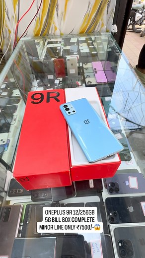4.9K views · 5 comments | BOOK NOW 7869917172  ONEPLUS 9R 12/256GB INDIAN  BILL BOX COMPLETE MINOR LINE ONLY ₹7500/-  . . . #explorepage #oneplus9r #instalike #indore #trendingreels #viral #dollarmarketindore #novelty #jailroad #hakimisecondsale #follow #india #mp #world #bohra #bohracommunity #instagram | Taher Ali all mobile service | Facebook