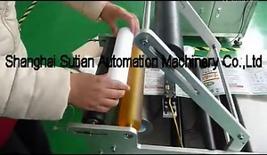 MT-50 semi automatic labeling machine