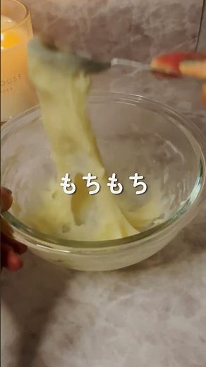 ＼太らない／ごまだんご #Shorts #レンチンレシピ #豆腐スイーツ #片栗粉スイーツ #ヘルシースイーツ #簡単レシピ #ダイエットレシピ #簡単スイーツ