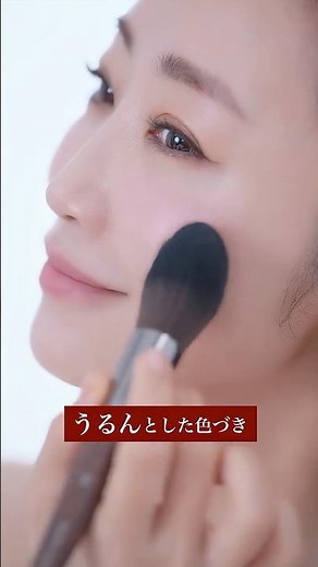 260729 Best Cosmetics #12 Megumi Kanzaki v3