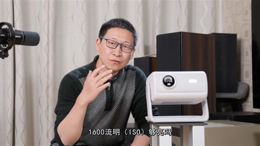 别被评测骗了！如何真实评价当贝D7XPro这款入门级投影？.