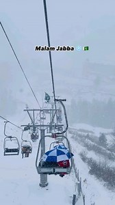 Malam Jabba Chairlift , Swat Valley ❄️⛰️ #trip #malamjabba #chairlift #snowfall #heart #love #honeymoon | Tour Edge