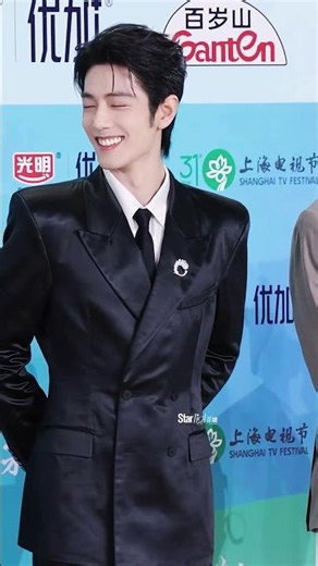 #tieuchien #xiaozhan #xiaozhan肖战 #肖战