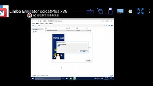 玩虚拟机必看！快速掌握Virtio-win安装技巧