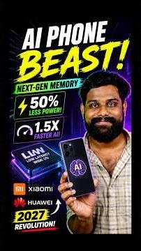 Xiaomi & Huawei AI Phones Getting Crazy Fast! LLW Memory Explained