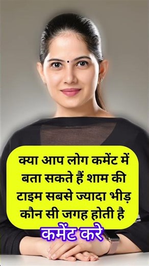 सच्ची बात जरूर सुने Sacchi Baatein Sacchi Bate Motivational बातें#trending #viralvideo