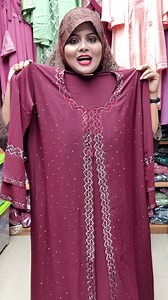 18K views · 1.7K reactions | Hazar stone borka 01516122460 Mohakhali wireless gate Rupayen center Shop 221 *** Color of the products may slightly vary due to photography lighting sources or your monitor setting/PC resolution or your mobile color setting/resolution | Lovely Collection | Facebook