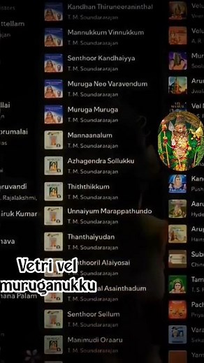 . T.M. Soundararajan | Best Murugan Devotional Song | TMS Murugan Songs