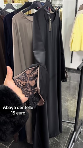 Abaya Dentelle à 15 Euros pour Ramadan 2026